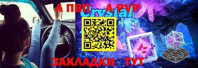 каннабис Ирбит