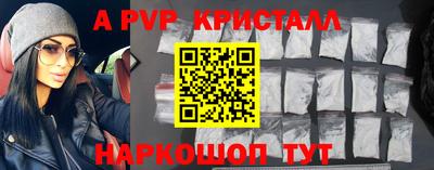 каннабис Ирбит
