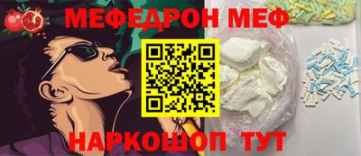 прущие крисы Изобильный