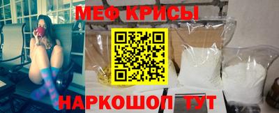 каннабис Ирбит