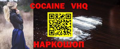 каннабис Ирбит
