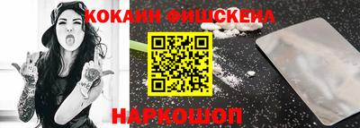 каннабис Ирбит