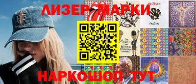 Альфа ПВП Ипатово