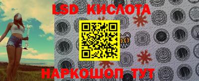 Альфа ПВП Ипатово