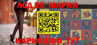 каннабис Ирбит