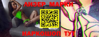 прущие крисы Изобильный