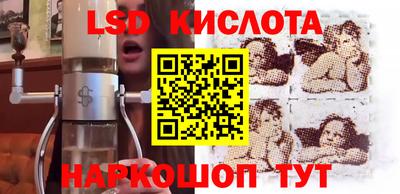 Альфа ПВП Ипатово