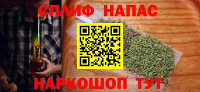 Альфа ПВП Ипатово
