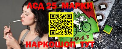 Альфа ПВП Ипатово