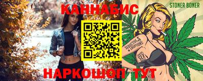прущие крисы Изобильный