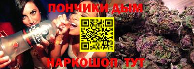 прущие крисы Изобильный