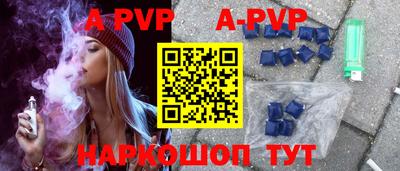 прущие крисы Изобильный