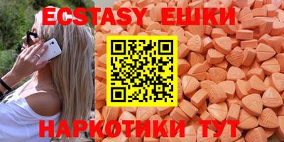 каннабис Ирбит