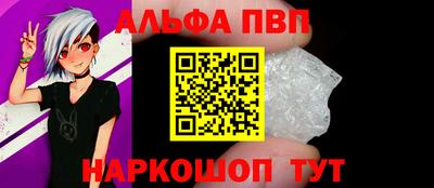 прущие крисы Изобильный