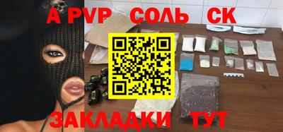 каннабис Ирбит