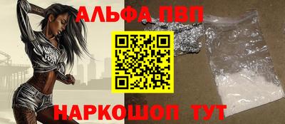 каннабис Ирбит
