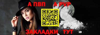 прущие крисы Изобильный