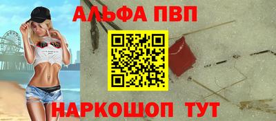 прущие крисы Изобильный