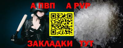 каннабис Ирбит