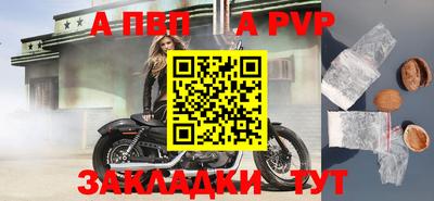 каннабис Ирбит