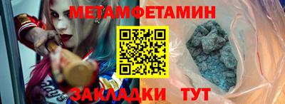 каннабис Ирбит