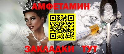 прущие крисы Изобильный