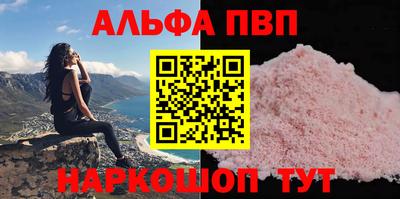 прущие крисы Изобильный