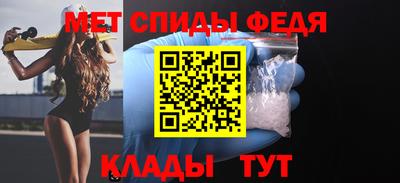 прущие крисы Изобильный