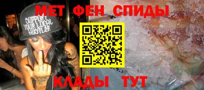 прущие крисы Изобильный