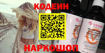 каннабис Ирбит