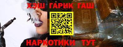 прущие крисы Изобильный