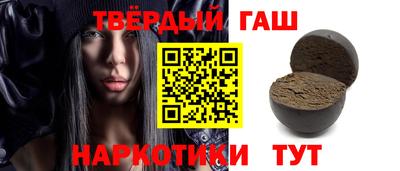 каннабис Ирбит