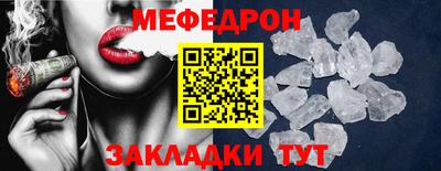 Альфа ПВП Ипатово