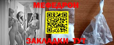 прущие крисы Изобильный