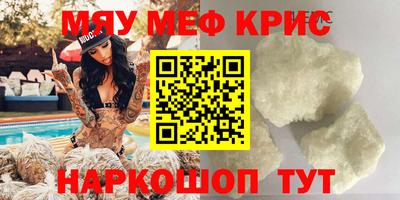 Альфа ПВП Ипатово