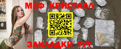 Альфа ПВП Ипатово
