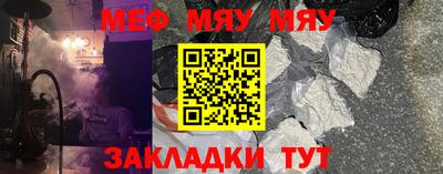 прущие крисы Изобильный